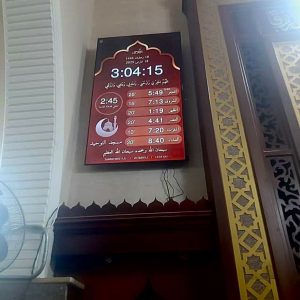 ⁦جهاز ساعة الصلاة (TV Stick)⁩ - الصورة ⁦7⁩