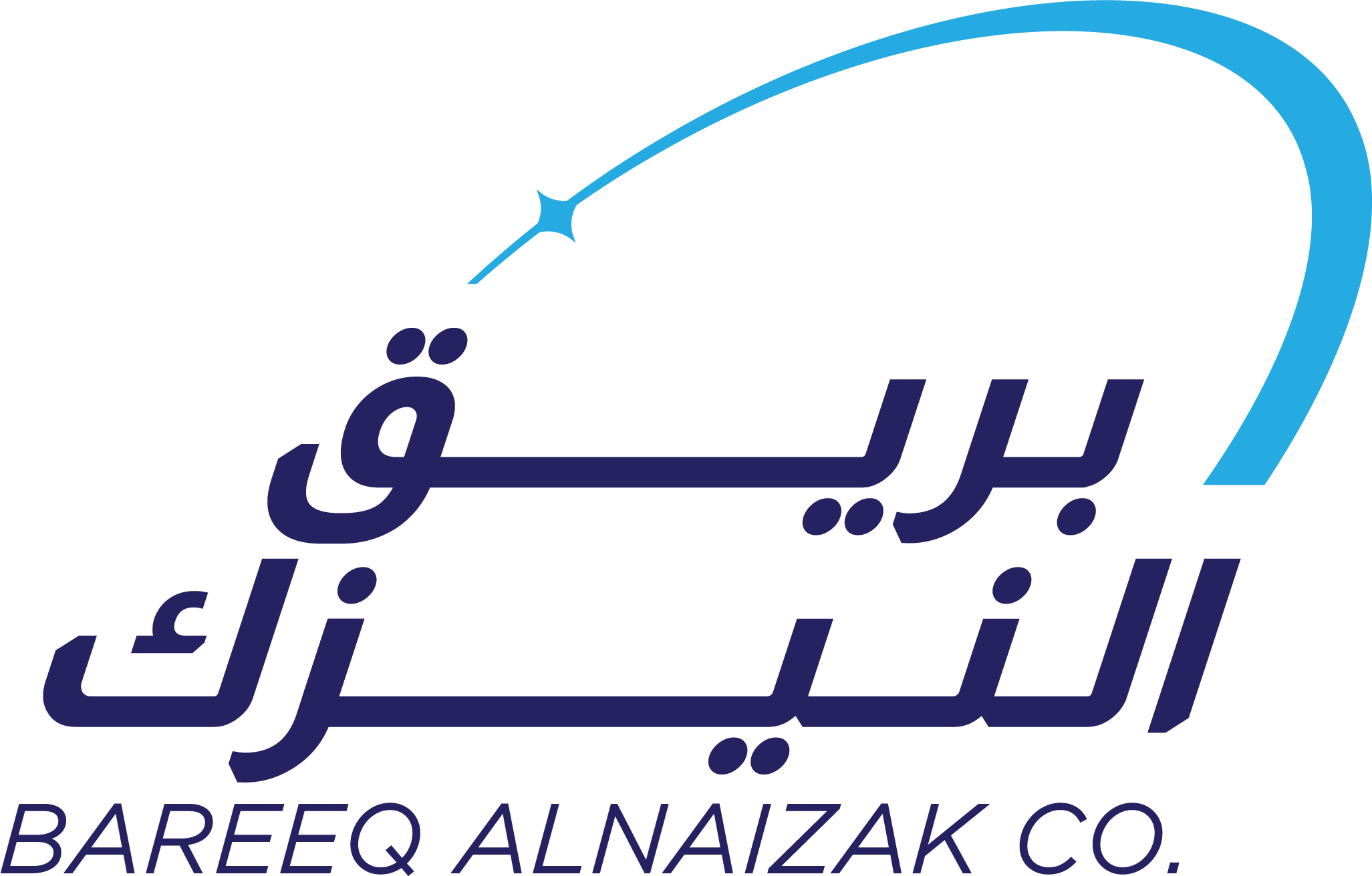 شركة بريق النيزك